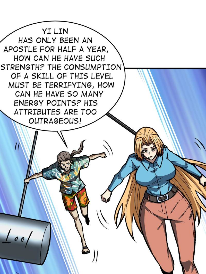 I'm Really Not A Supervillain Chapter 258 73